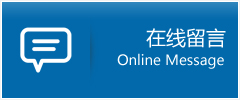 正镶白旗优时通物流公司在线查询